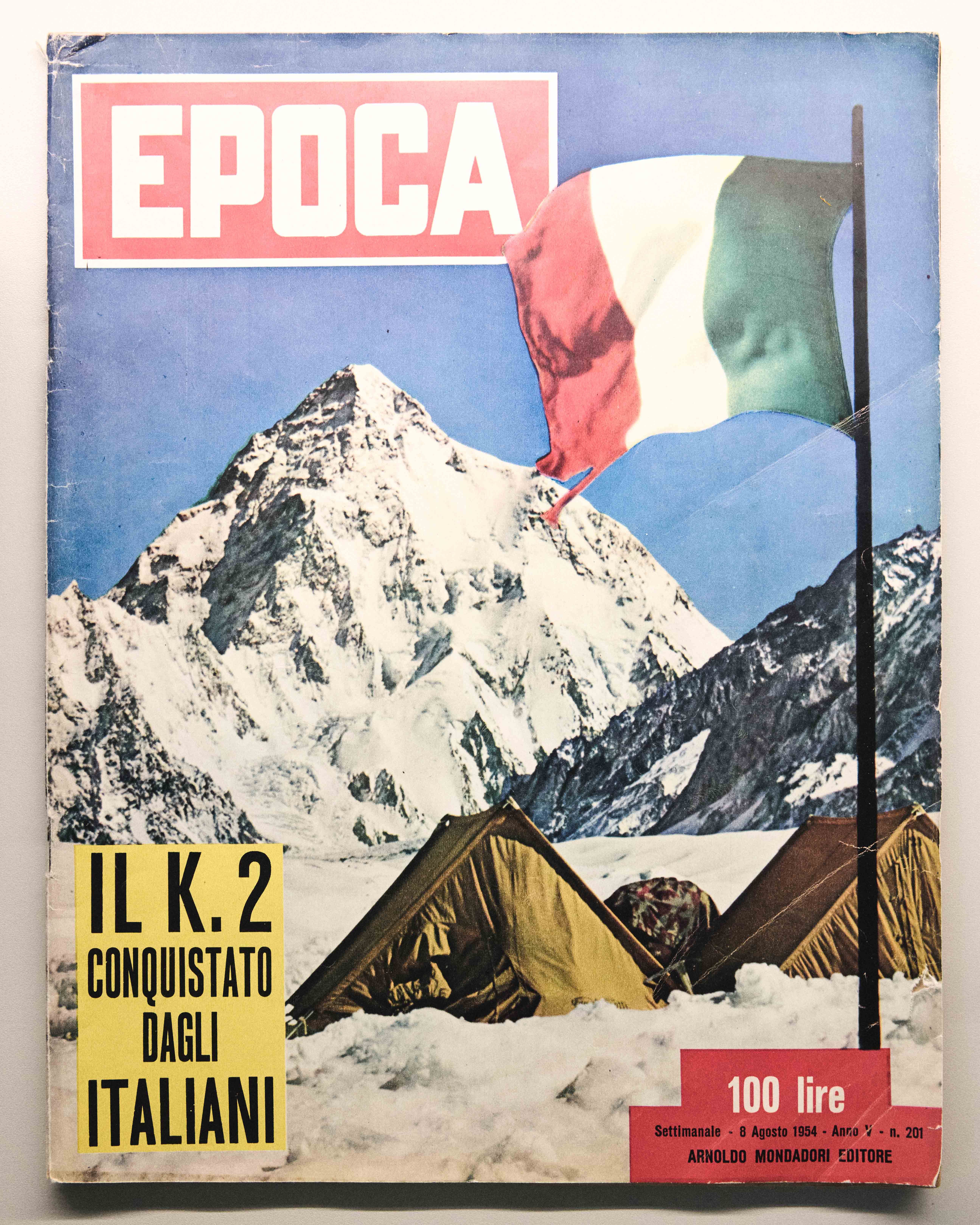 vibram milano design week img1